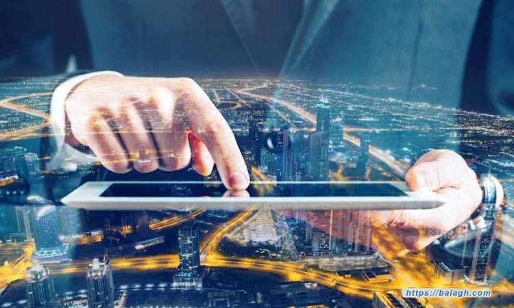 التنمية المعلوماتية